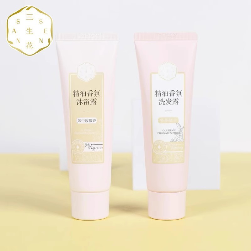 Z三生花洗发水护发素沐浴露洗头膏套装去屑止痒控油蓬松持久留香L|undefined