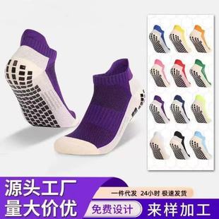 �m���ЏS�����l�̿�I���ë�������������c�z�����\�������m