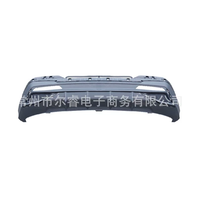 Oushang X5PLUS, Bumper