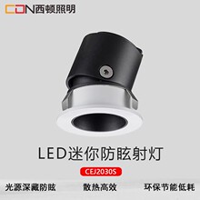 ���D����С���ledչ����̨�а��Ͳ��CEJ1030SII�������LͲ���b