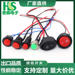 �ӹ����������_�P���o�_�P�����������С������Դ�_�P�A�έh��