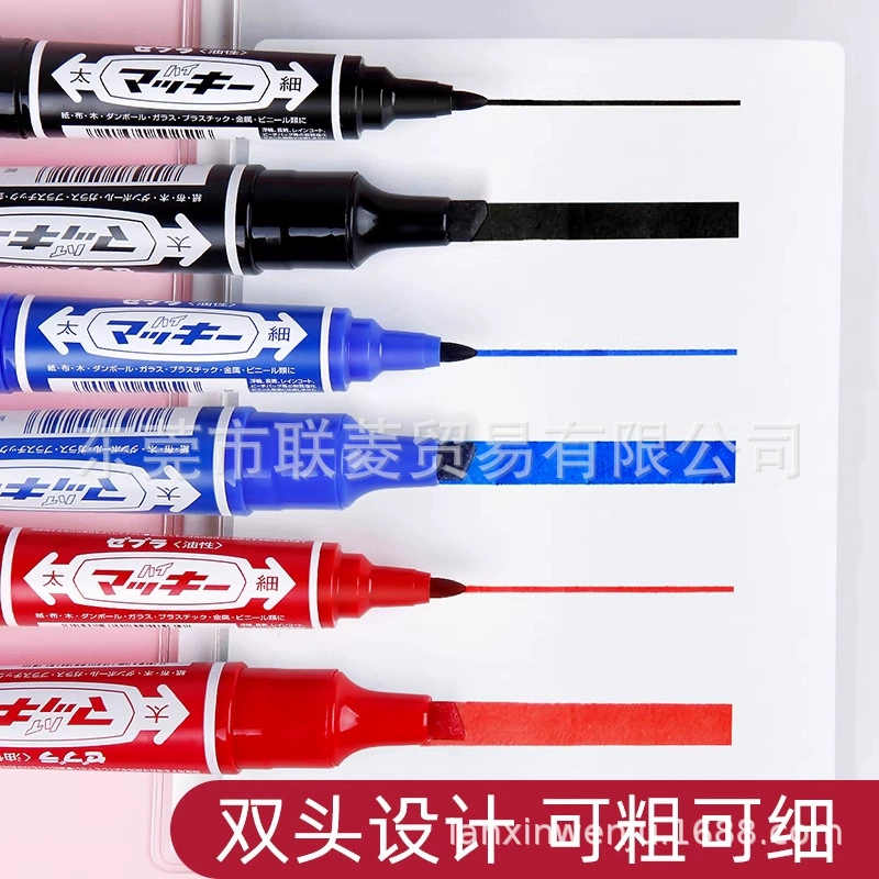 Japanese Zebra Marker MO-150-MC Large Double-Head Marker Oil Thickness Marker Pen