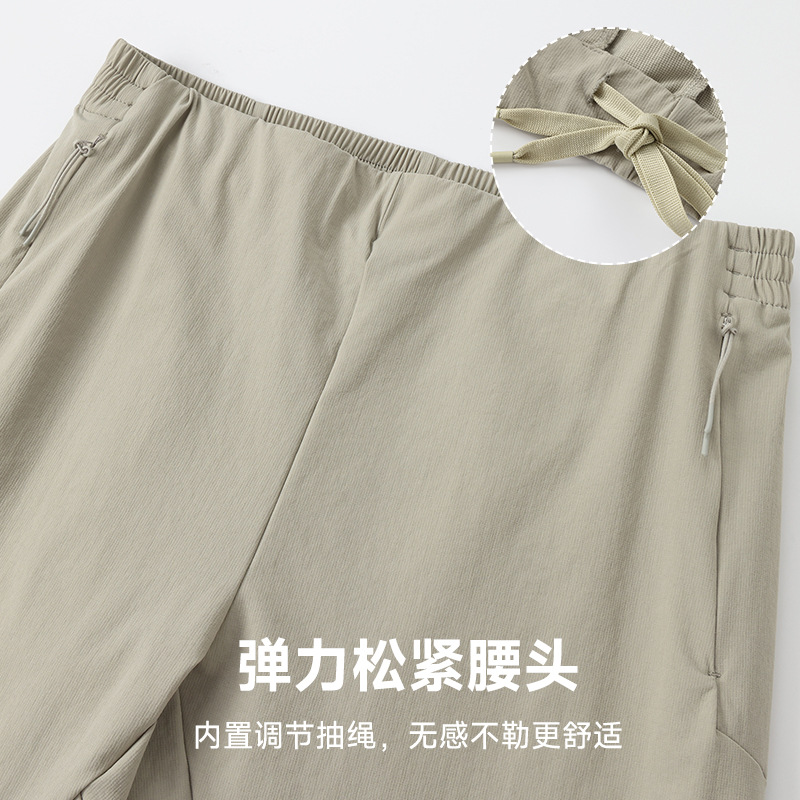 DiJiaPing para pantalones casuales ligeros de tejido resistentes al desgaste y rápidos para hombres, pantalones de viaje diarios.