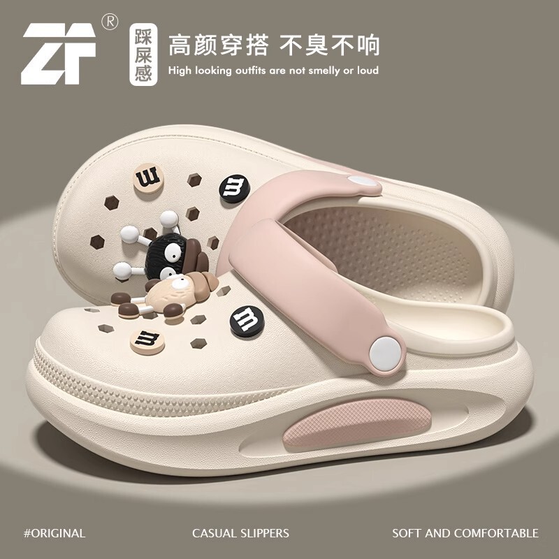 Women's 2025 New Summer Outer Wear Non-Slip Thick-Soled Eva Cute Beach Sandals for Women