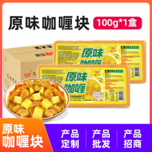 ̫̫ЦଉKԭζ100gʽSţu⿧u{σͯ