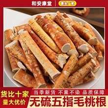 ������ָë�Ҹ�����ș���������Ҝ��ϰ���؛��צ��ţ�̸���؛�Ҝ�