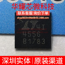 LTC4556EUF ȫ��ԭ�b �zӡ4556 ���bQFN-24 ���ܿ��ӿ�оƬ