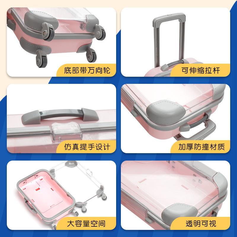 小さいサイズの実色のスーツケースはデスクトップのミニ大容量の厚い化粧品のまつげを歩いて装飾品を収納することができます。|undefined