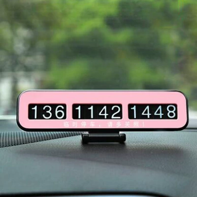 Nömrəli dayanma kartı — decoration temporary parking sign - folding-parking-sign-without-accessories