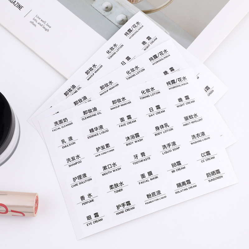 Chinese and English Bottled Transparent Labels Travel Cosmetics Classification Stickers Spray Bottle Label Identification Stickers Chinese and English Bottled Transparent Labels Travel Cosmetics Classification Stickers Spray Bottle Label Identification Stickers