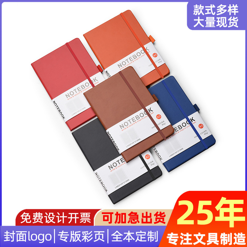 Cross-Border Strap A5 Notebook, High-Quality Mini Portable A6 Small Notebook, Notepad, B5 Diary, Logo Customization Cross-Border Strap A5 Notebook, High-Quality Mini Portable A6 Small Notebook, Notepad, B5 Diary, Logo Customization