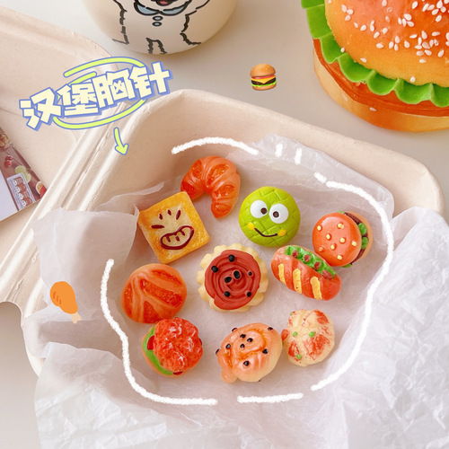 Japanese and Korean new hamburger pizza bread creative brooch cute badge collar pin clothes bag accessories student jewelry