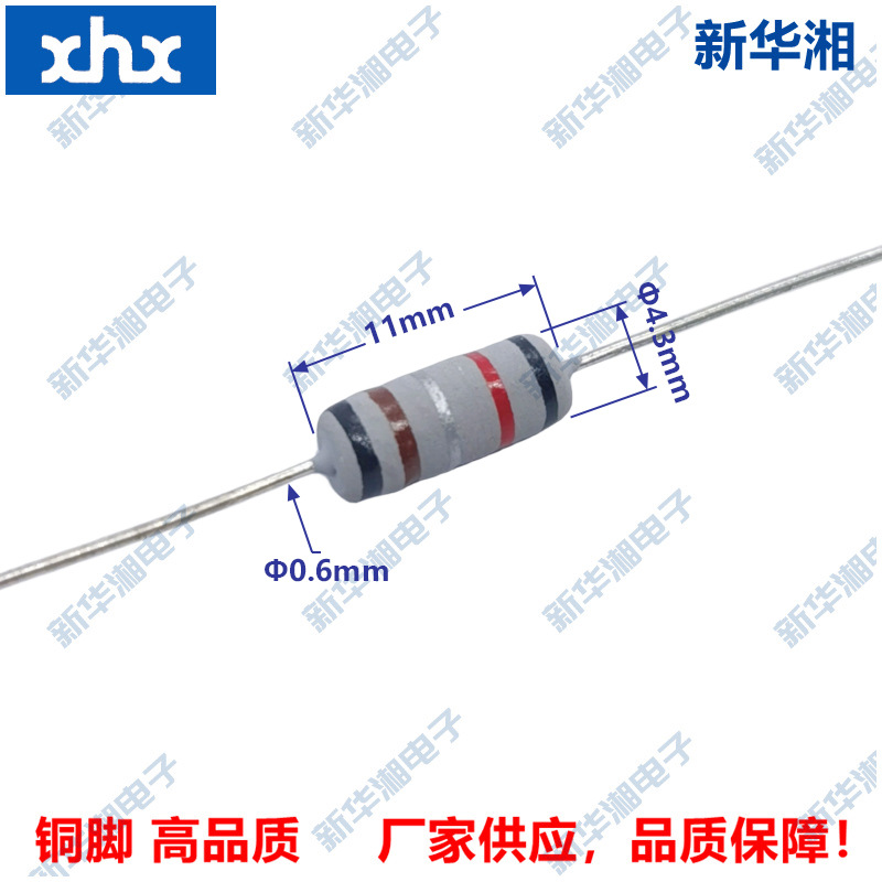 线绕电阻 绕线电阻KNP RXF 1W 2WS 0R01G 0E01 2%