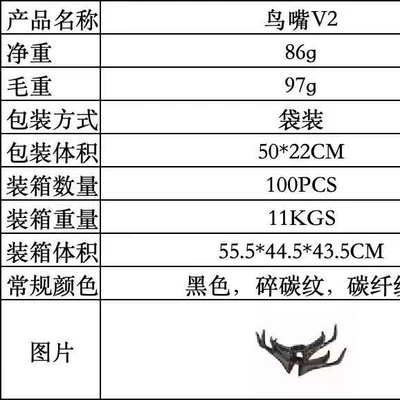 Factory Direct Sales Motorcycle Motorcycle General Parts