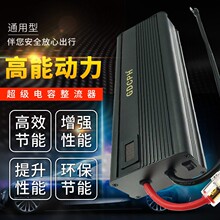 GDCPH����������� 100F��������17V116F ��܇��������� �ƿ��