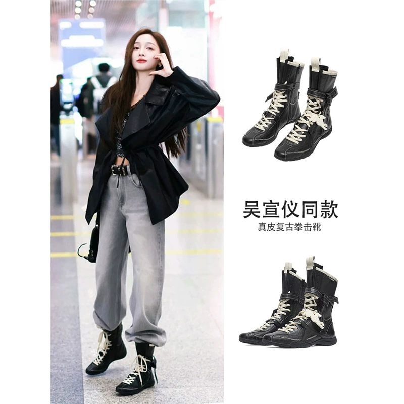 2025 новая модель разработки оптом без маркировки Wu Xuan Yi в стиле Martin ботинки женские нишевые западные ботинки с круглым носком до середины икры