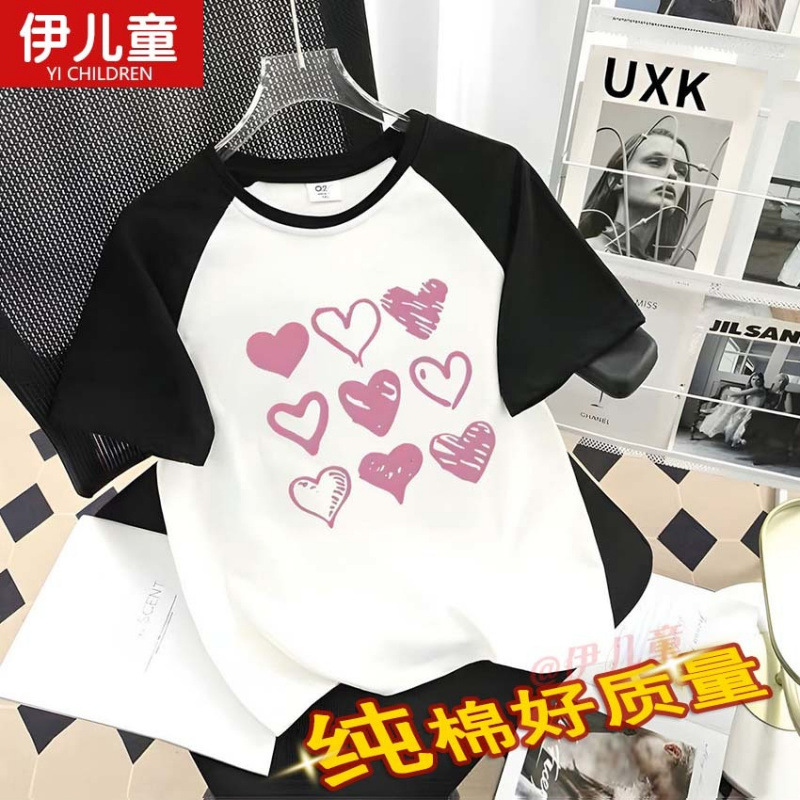 흑백 철자법 [구공게사랑] 고급 중량 순면