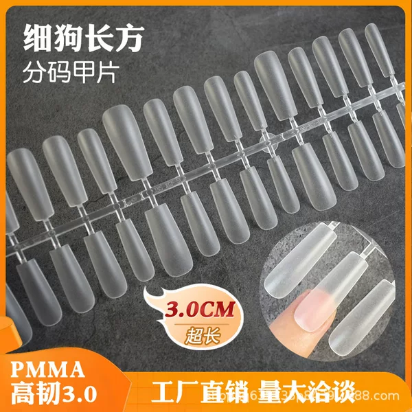 Code-dividing ultra-long thin dog square ultra-thin grinding-free hand-worn nail XSML cross-border water pipe Europe and the United States nail wholesale