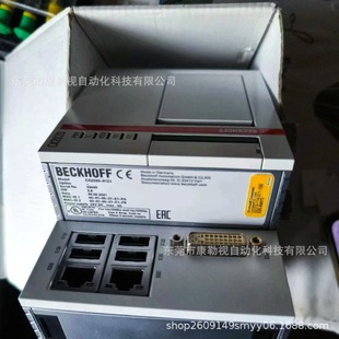 BECKHOFF/Beifu PC module, controller CX2020-0121 original genuine goods in stock supply to be negotiated