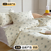 �����������\�������ϢС�黨ȫ���ļ�����@�L���������״��ҿ�