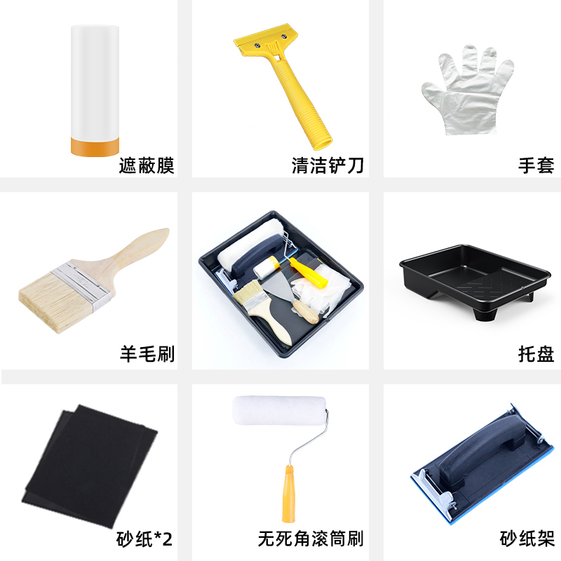 刷墙滚筒刷套装无死角刷漆工具乳胶漆刷漆毛刷伸缩杆托盘容器