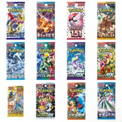 PTCG日版現物ポケット妖怪朱紫シリーズ散包奇樹151 SV4A朱紫合集