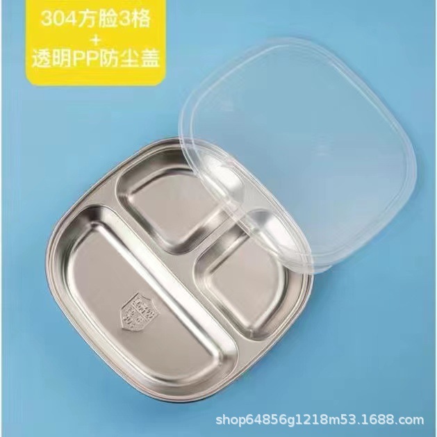 유치원 304 사각형 얼굴 3 그리드 pp 뚜껑