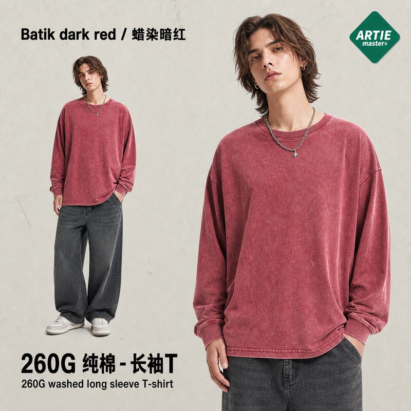 Daqian Trading 260g Washed Vintage-Style Screw-Neck Long-Sleeve T-Shirt, Loose Fit, Drop Shoulder, Casual Top, Unisex, Solid Color Base Layer