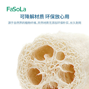 �벼�z�Ͻj�p��ϴ��ˢ�坍��ȻĨ���z��ľ�{FaSoLa��ȥ����Ȼ�z��