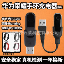 �m���A���֭h3e/4e�����AW70�sҫ4Running�@���5�ֱ���늾�