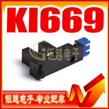 KI-669 늂 _P _P ͹ KI669
