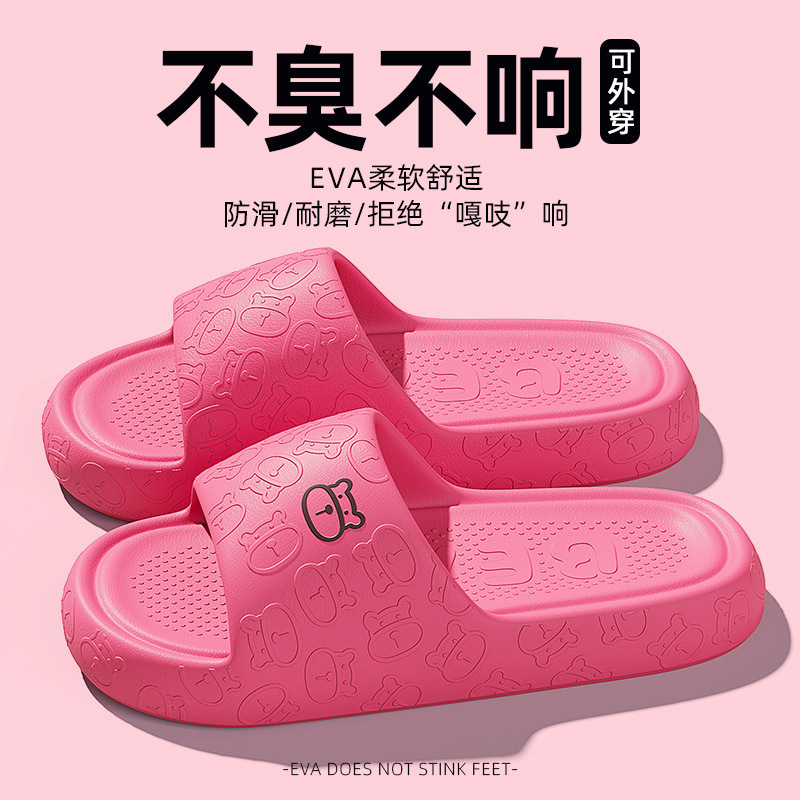 로즈 레드 [핫 스타일]-36-37