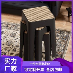 塑料凳子中古藤编家用加厚餐桌备用高板凳结实耐用客厅可叠放方凳