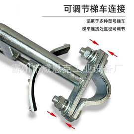 接触线检修工程工具梯车旋紧式刹车器铁路防倾制动器