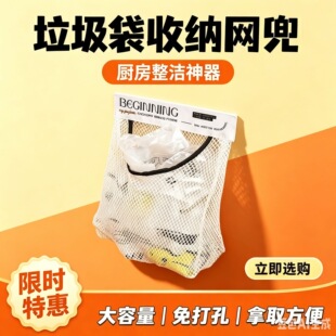 �N���������ռ{�������ϴ�ħ�g�W�����T�ڒ�ʽ���������惦����