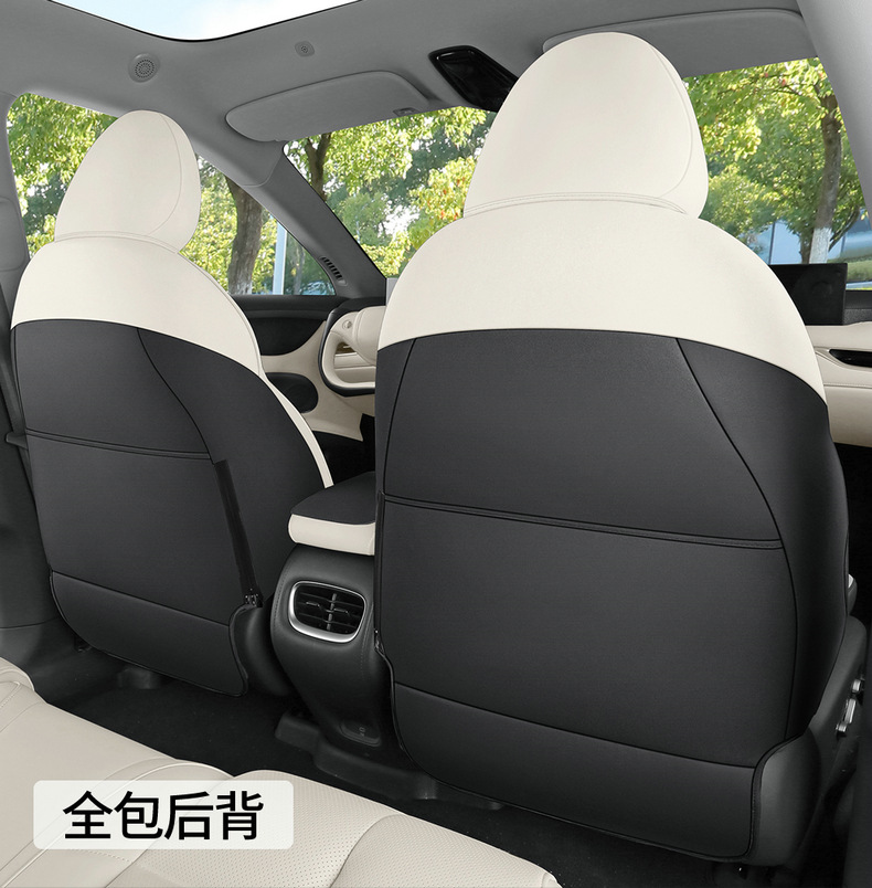 Zhiji Ls6 Special Seat Cushion 24/25 Special Car Seat Cushion Suede Leather Saddle Cushion Four-Season Universal Seat Cover