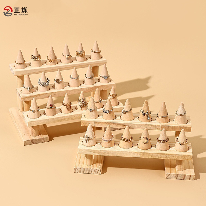 簡約實木圓錐體戒指展示架飾品架子指環架陳列首飾架直播擺攤道具