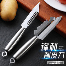 ���P��ϙ����Ƥ���O����Ƥ���߲��ٽz���N������ȥƤ����һ��Ƥ