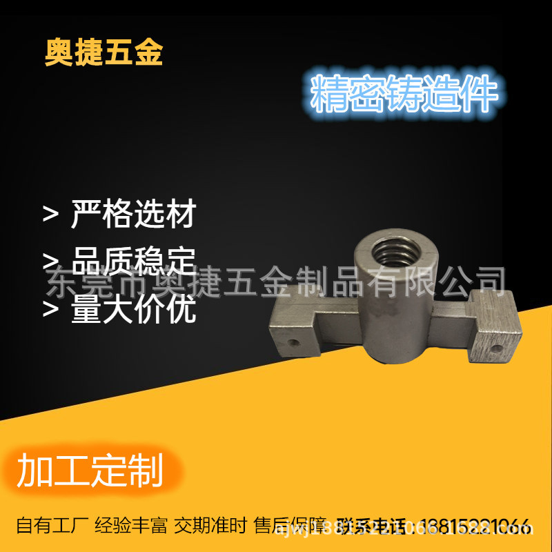 厂家铸造铸铁件 承接各种铸铁铸钢件加工 铸铁铸件精密铸造加工