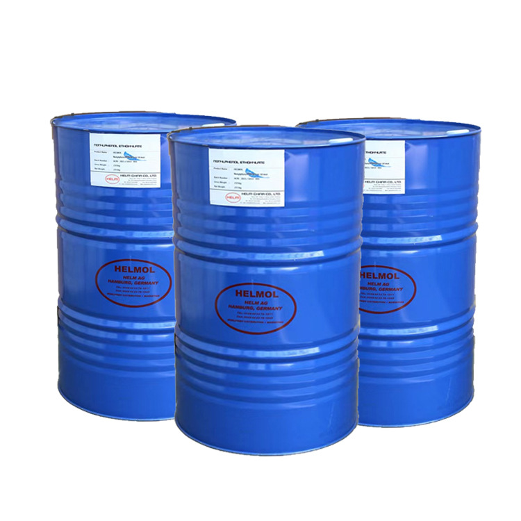 德国 汉姆 TX-10白底图2