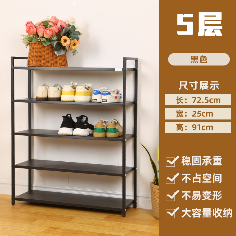 검은색 5겹