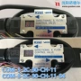 东京-3-2c-30-phcc1-30com-3-2c-30-ch-c-11电磁阀