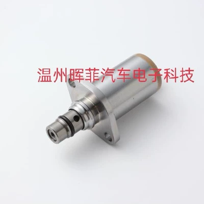 for Isuzu Hino Fuel – Oil pump, nozzle
