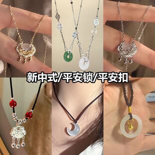 �¿���L����i��ƽ������߼��p��С����ʽ�OӋŮ�i���