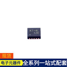 RT8131BGQW DFN-10-EP TJA1027TK TJA1041AT/CM118 TISP61089QBDR