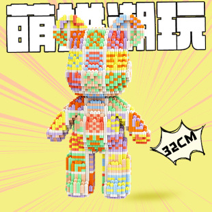 ����32������������΢С�w���eľƴ�b���������Ů�����X�Y���