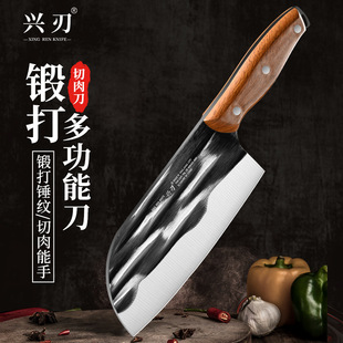 Yangjiang Factory Specializes in Household Sharp Forged Slicing Knives with Approved Handles, Ready-Made Wholesale Kitchen Household Slicing Knives