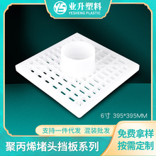 �S�����l���^����۱�ϩ�A�����϶��^�����m��ӡˢ�켈��܇Ĥ