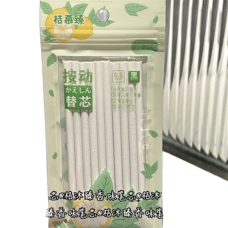 Каранда́ш быстрого высыхания?
