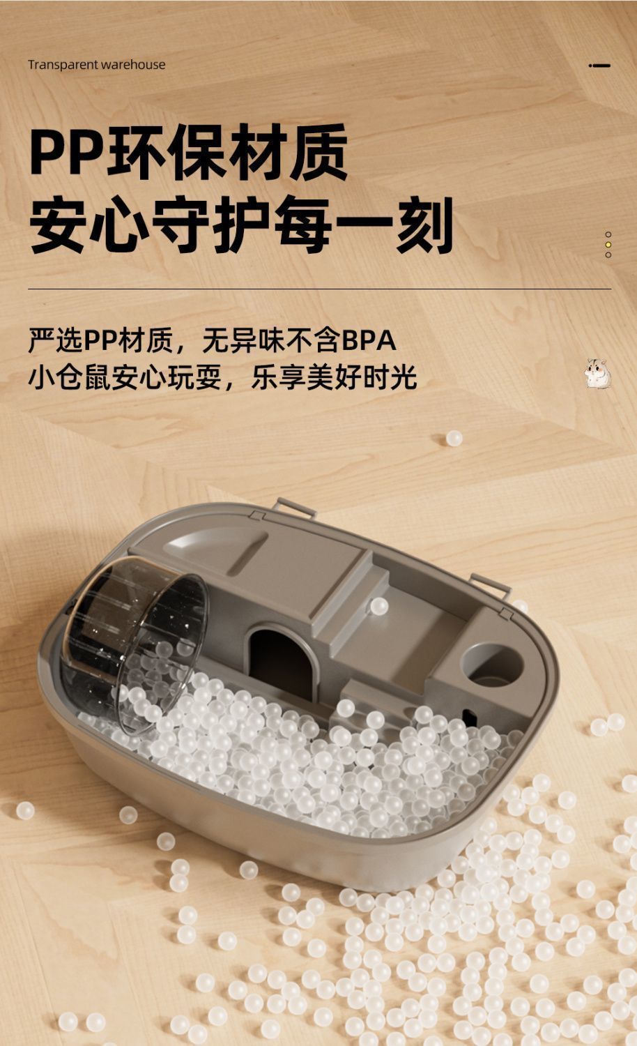 30608d2e-8b59-42e4-a094-9d09564ca7f5.jpe